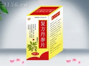 復(fù)方丹參片