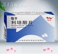 利培酮片